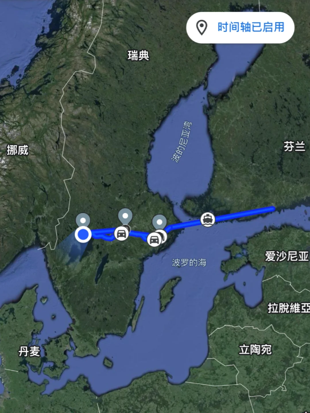 求助贴！！！！瑞典或挪威哪里有卖筷子的？