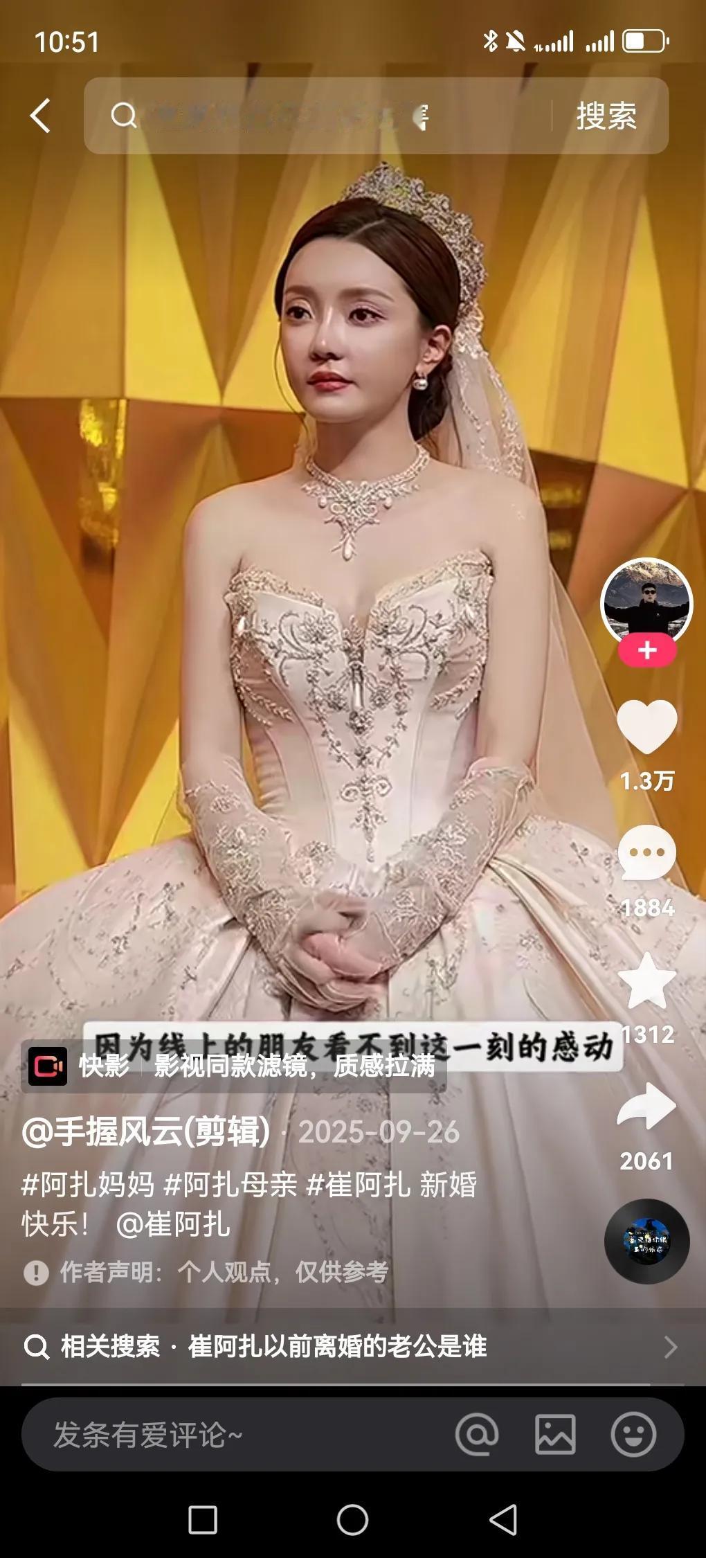 天佑被封这事，主要是他自己作的。他原名李天佑，又叫MC天佑，曾是超火的“喊麦第一