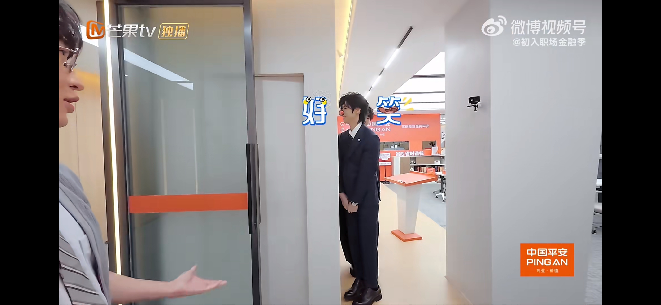 李晋晔整蛊唐九洲把自己整尴尬了职场欢乐大型翻车现场太好笑了😂李晋晔精心策划想整