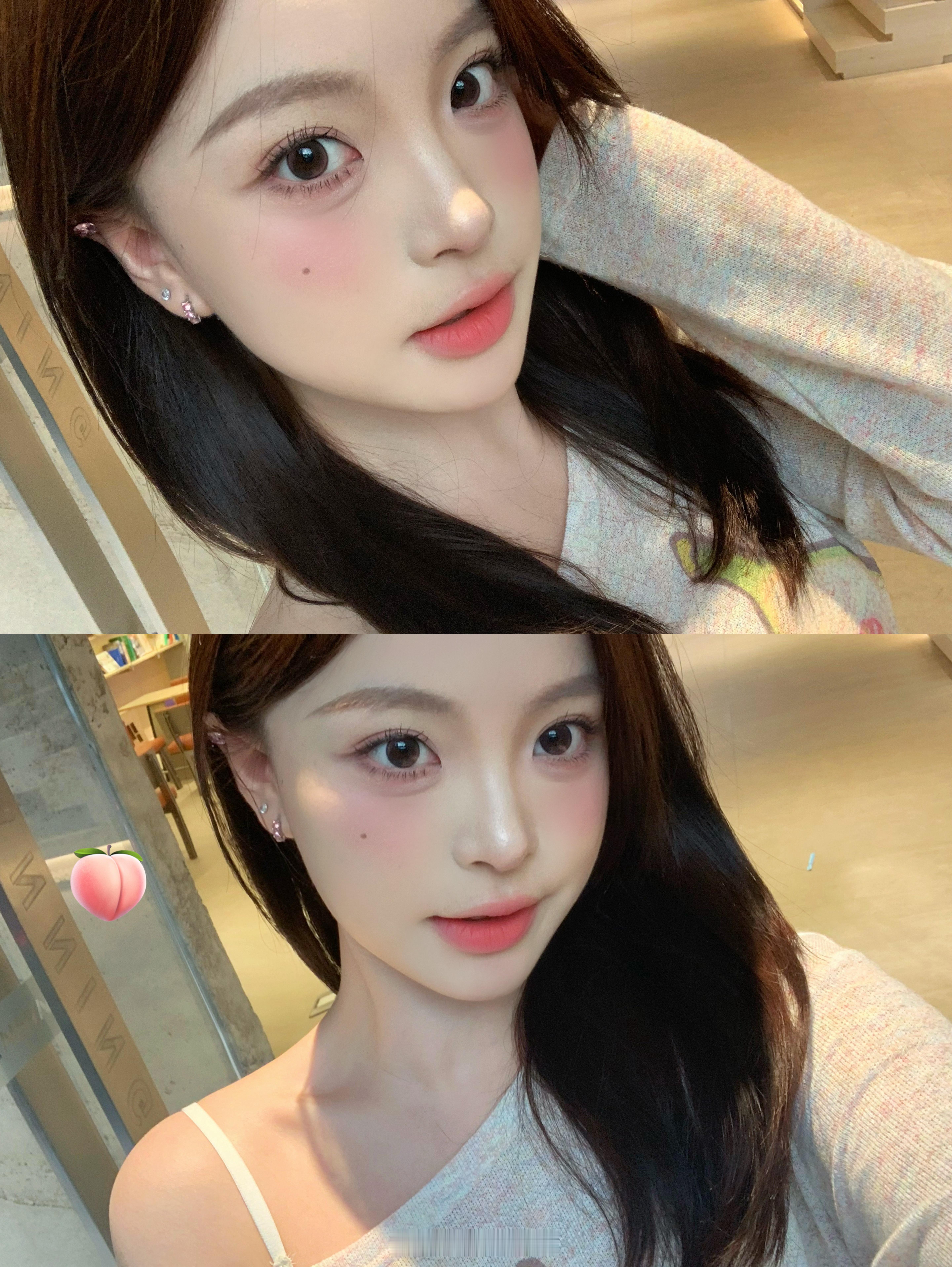 🍧 ​​​