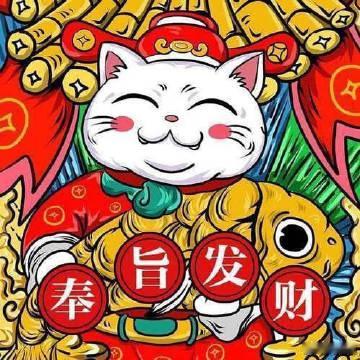 亚洲技术流碰欧洲铁血防守，会擦出啥火花？赛事：002 世界杯 韩国vs捷克开球：