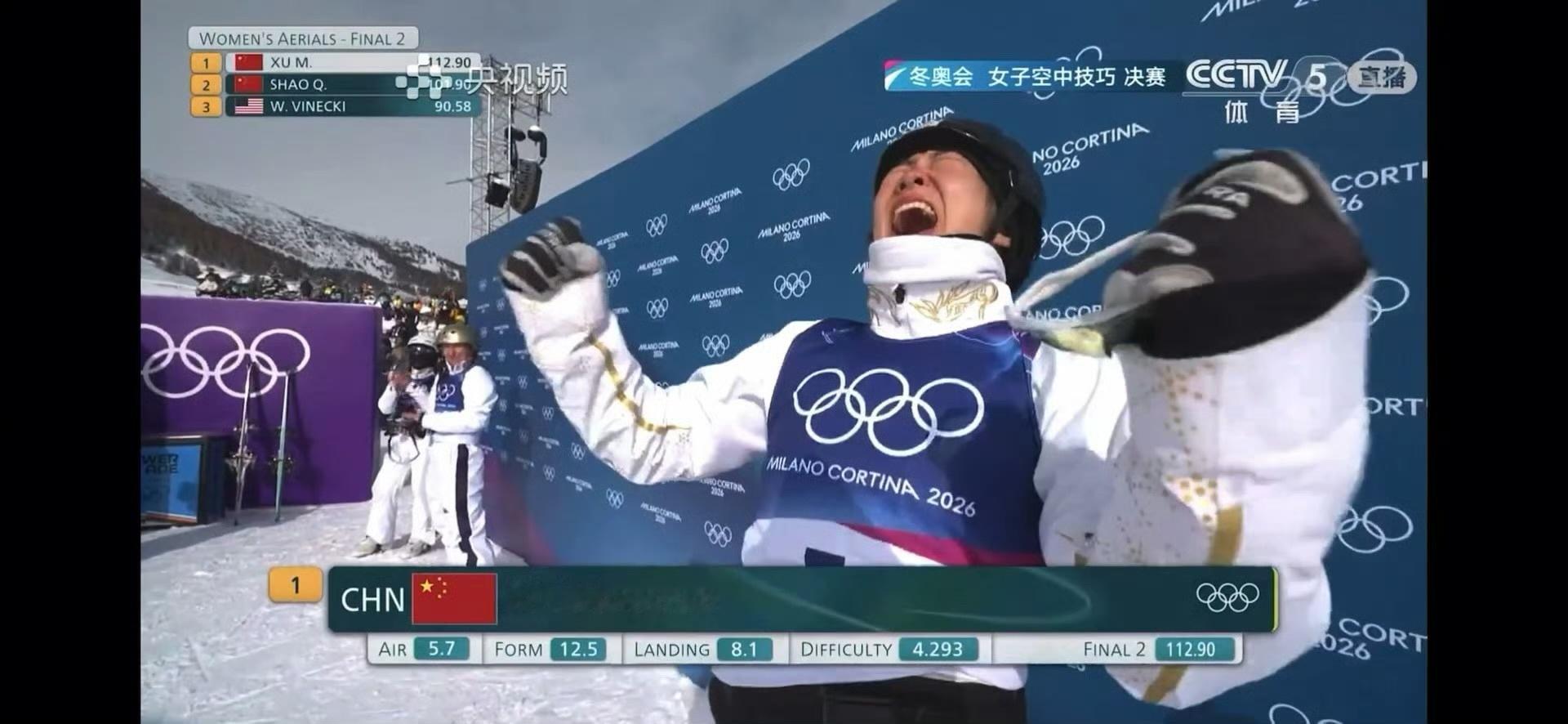 金牌夫妻！我们徐梦桃王心迪来了！！！王心迪徐梦桃 金牌夫妻