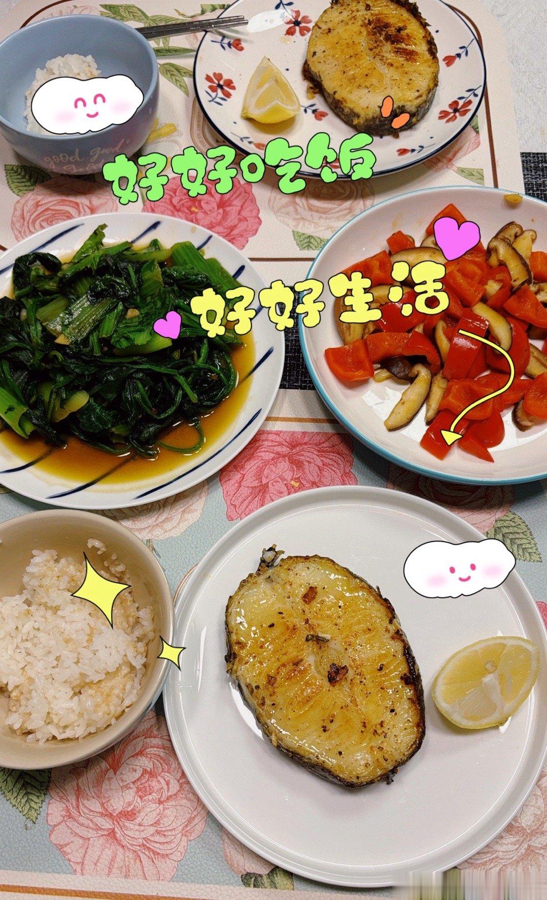 预防阿尔茨海默症，从这#好好吃饭# 六点总结：1.保持适当的运动，经常锻炼，特别