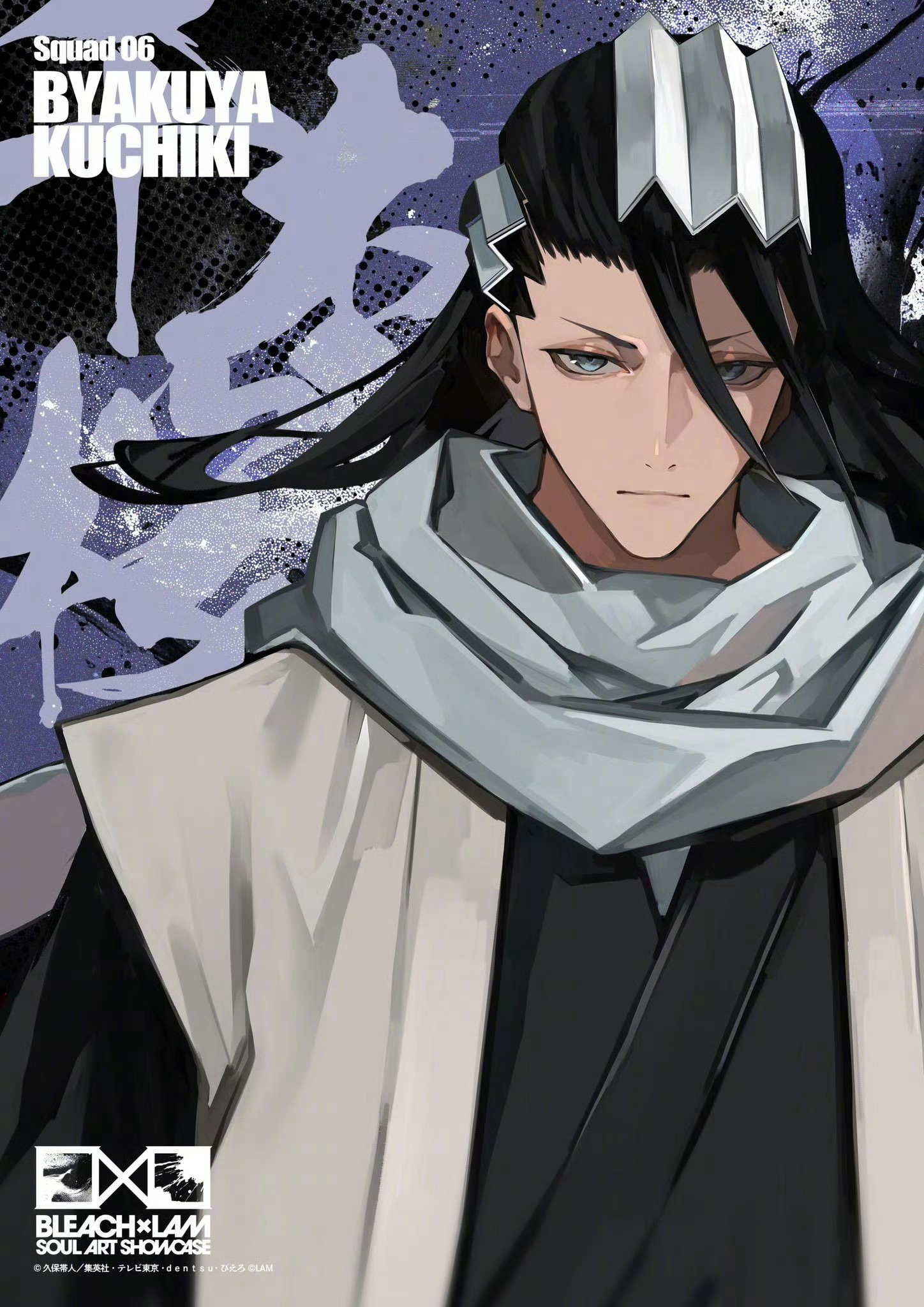 死神BLEACH×LAM 