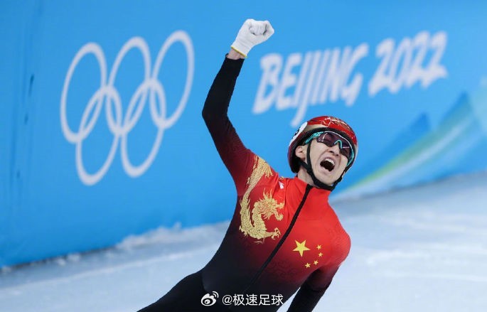 武大靖出任中国短道速滑队主教练国家体育总局冬季运动管理中心刚刚宣布，经公开选聘，
