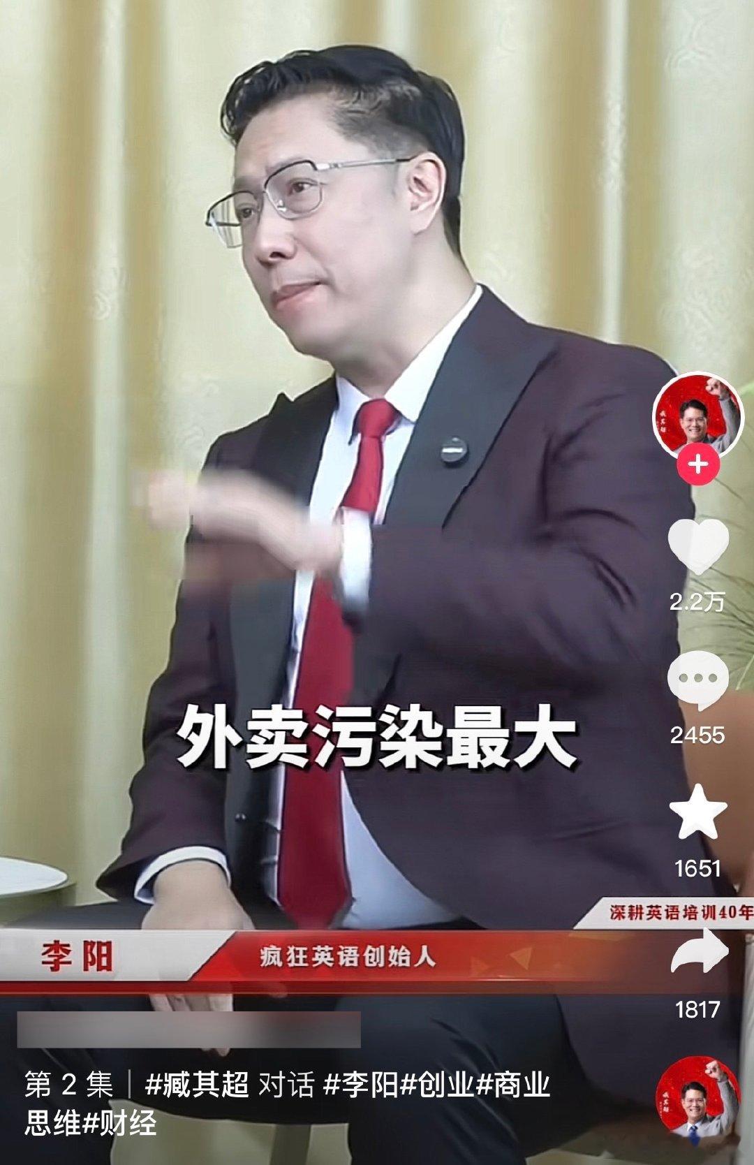#民间艺术观察# ​​​