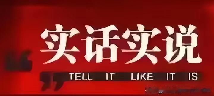 运动员的流量密码被谁掌握? 运动员的流量密码被谁掌握?
国乒的热度早就超出了赛场