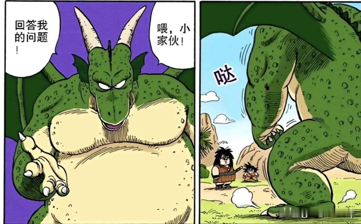 一看这个短笛二儿子的身材，就知道鸟山明开始就计划让弥次郎兵卫吃了它，要不然不会画
