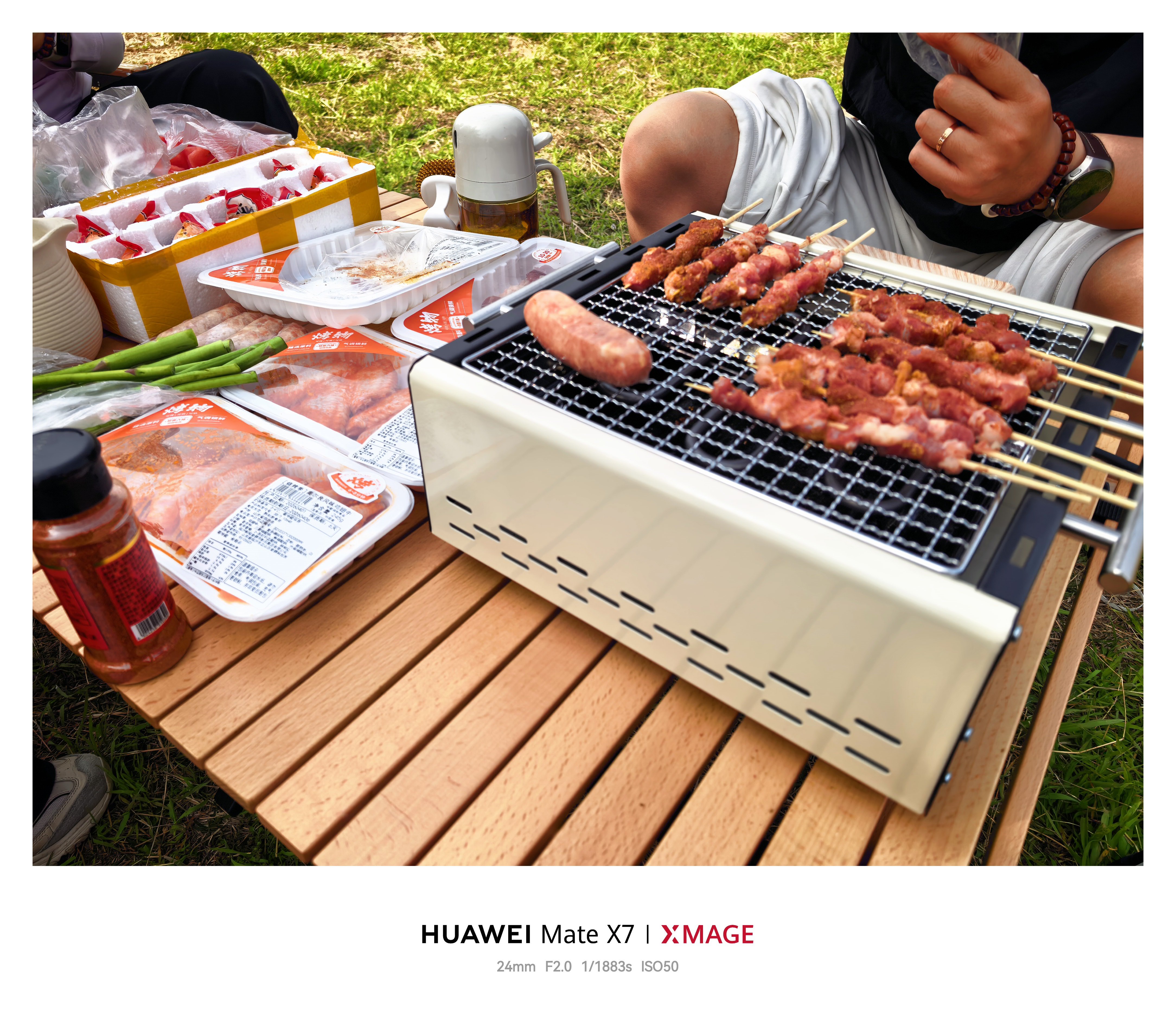 开着问界新M5来露营了反向充电电烤肉串美滋滋 