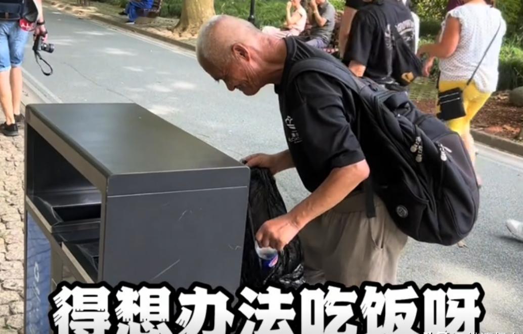 “肠子都悔青了！”2002年，上海，一大爷卖掉上海浦东两套房，退国籍办绿卡，只为