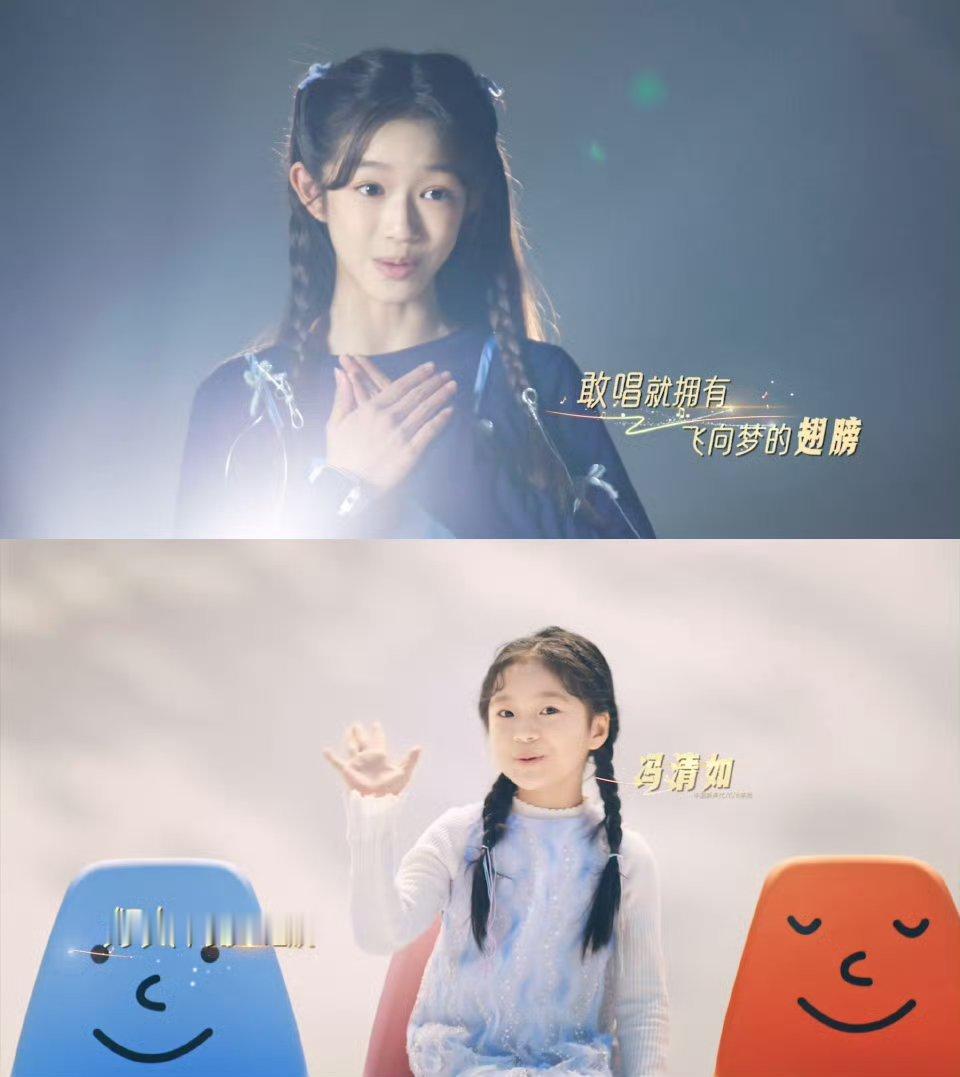 中国新声代新声力量藏不住了主题曲《少年敢唱》MV一上线就狠狠戳中！清澈声线配昂扬