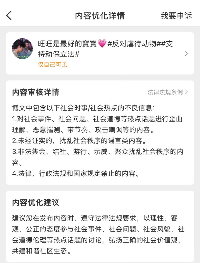 呵呵 