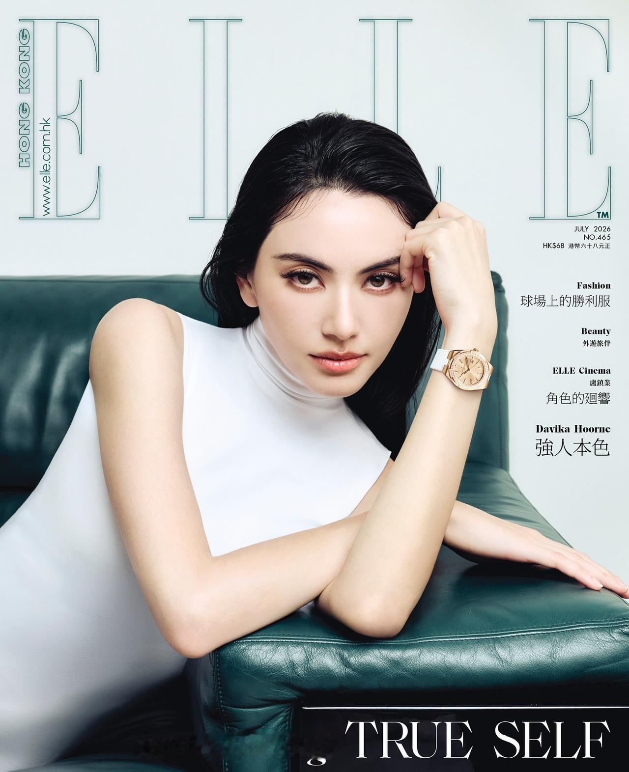 身穿 Gucci 、佩戴 Vacheron Constantin 腕表 ，Dav