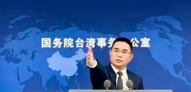 国台办：和平统一后台湾同胞将得到实实在在的好处，两岸将实现互联互通，为台湾民众提
