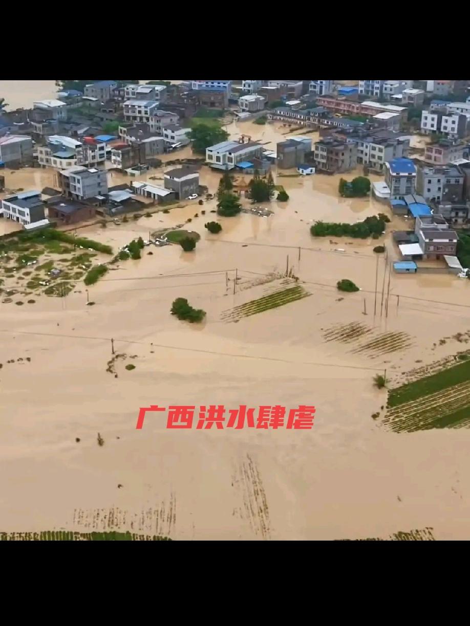 2026年夏天，一个多灾的季节
       2026年夏天，真是老天不长眼，给