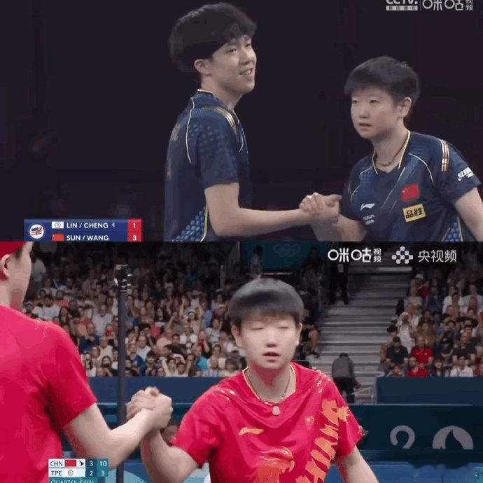 孙颖莎王楚钦握手都比其他人的时间长[污][污]这多出来的一秒钟，正是双打运动员之