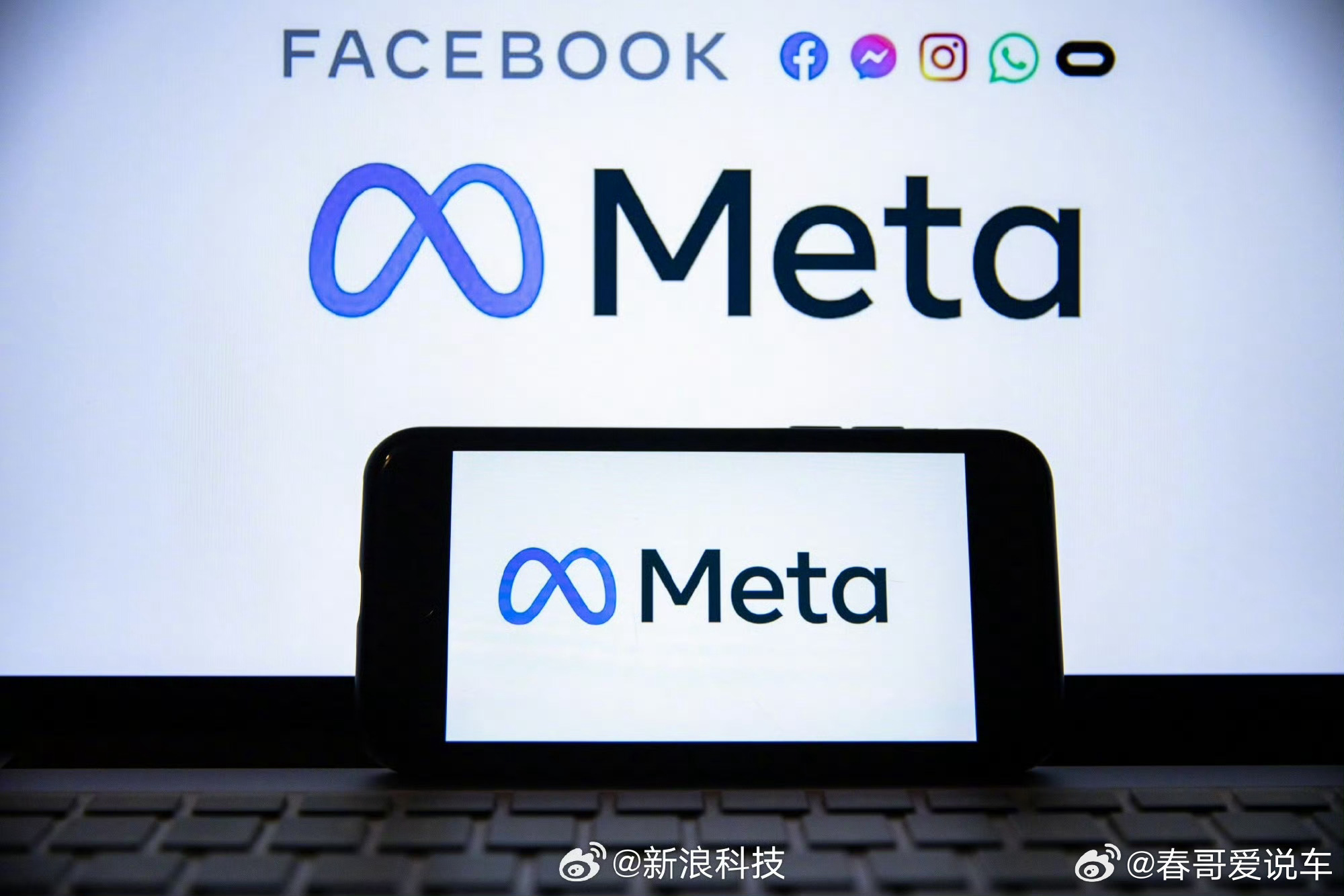 Meta被判超60亿元天价罚款美国新墨西哥州一家法院6日作出裁决，认定美国“元”