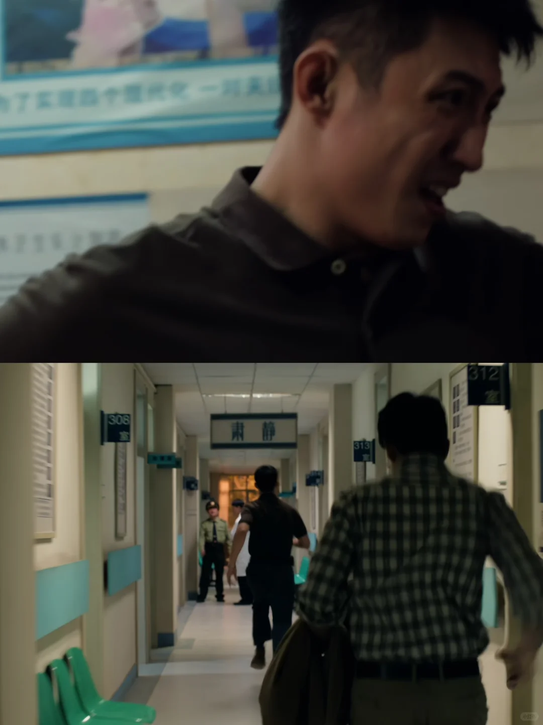 他都快哭了