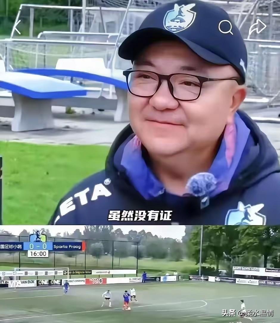 中国足协新规：未经备案擅自组织或参加国际赛事，将被处以至少两年禁止参与国际赛事备