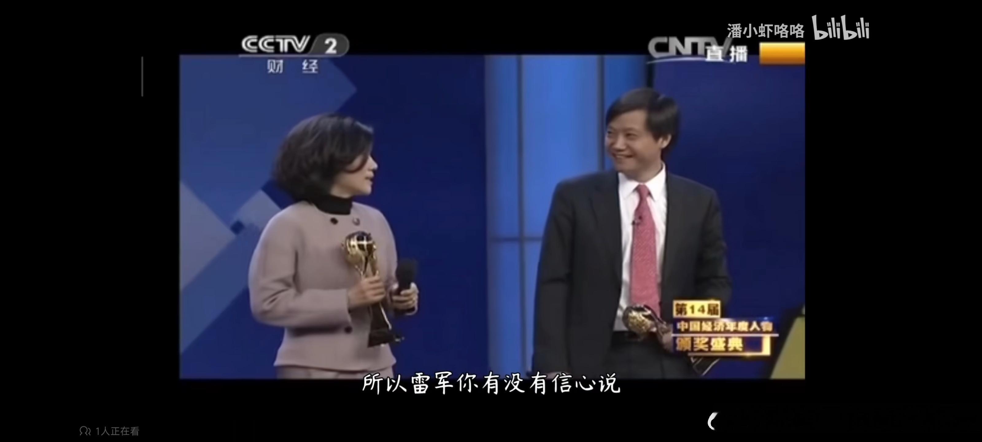 真是越看越有感触啊 