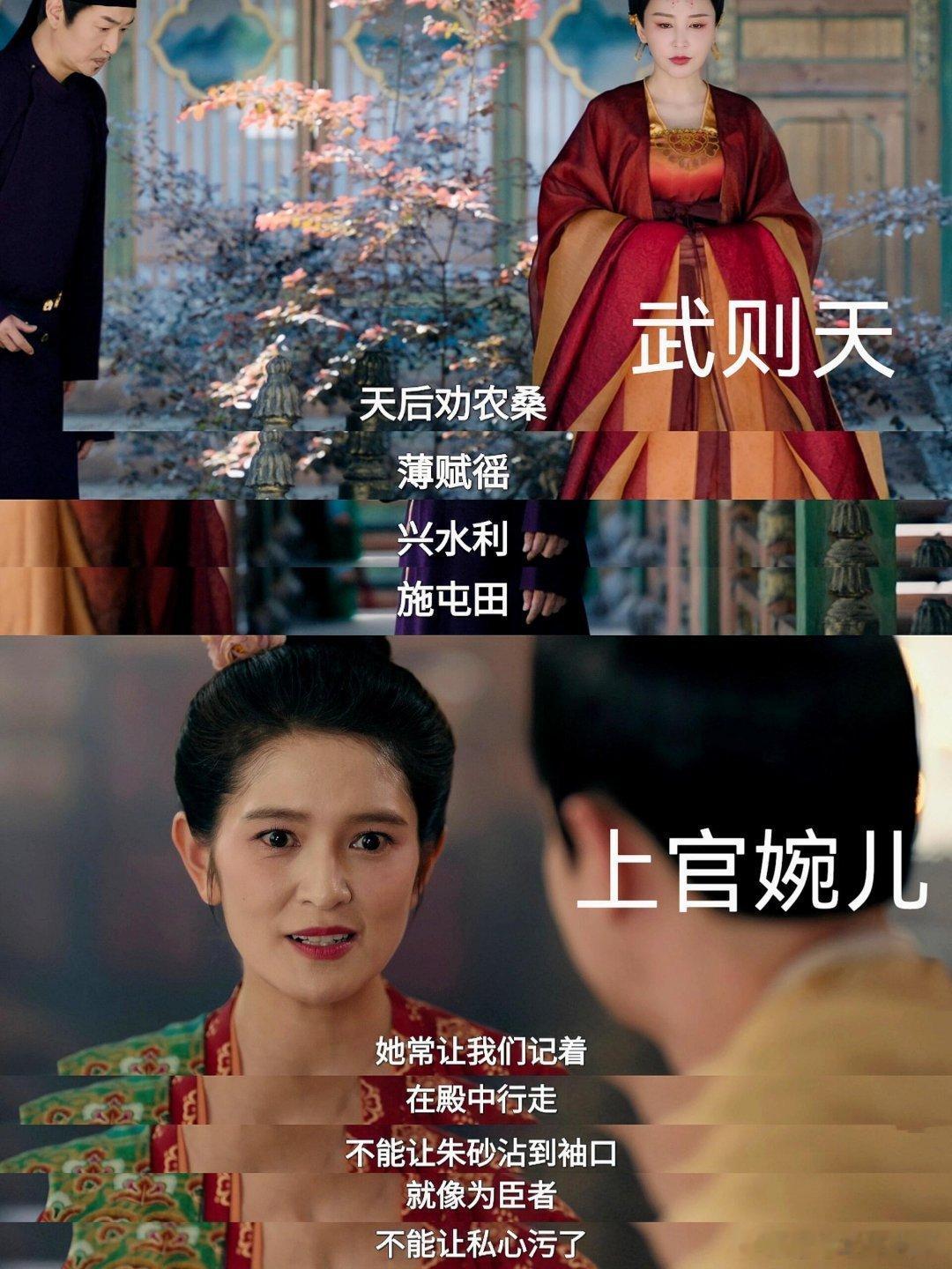 唐诡赋予了历史人物的二次生命…这一季的唐诡还挺喜欢的，唐诡的“诡”这次聚焦的是长