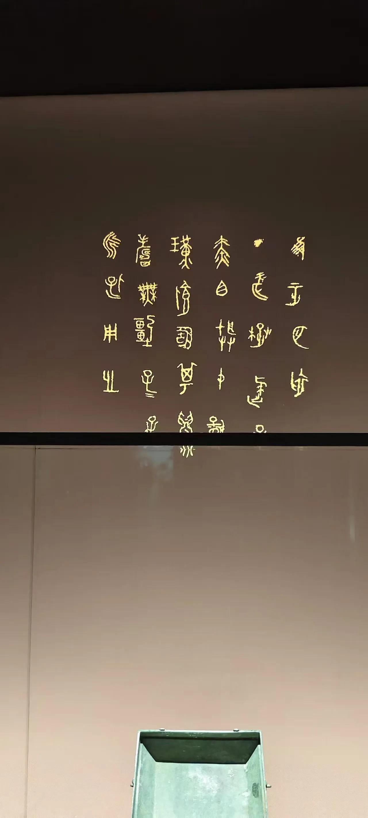 #上联：清茶闲坐听风雨，有请下联#
上联：清茶闲坐听风雨
下联：淡酒静思忆古今