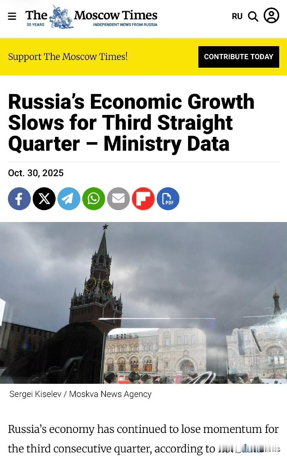 路透社独家：朝鲜在2025年提供给俄罗斯的砲弹数量减少了一半以上！

GUR副局