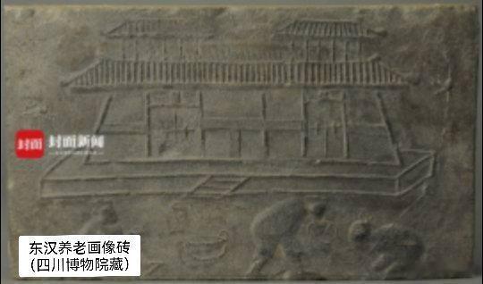 【重阳节，看看汉代“老年证”长啥样？】 不是小本本，而是一根“鸠杖”！在就藏着这