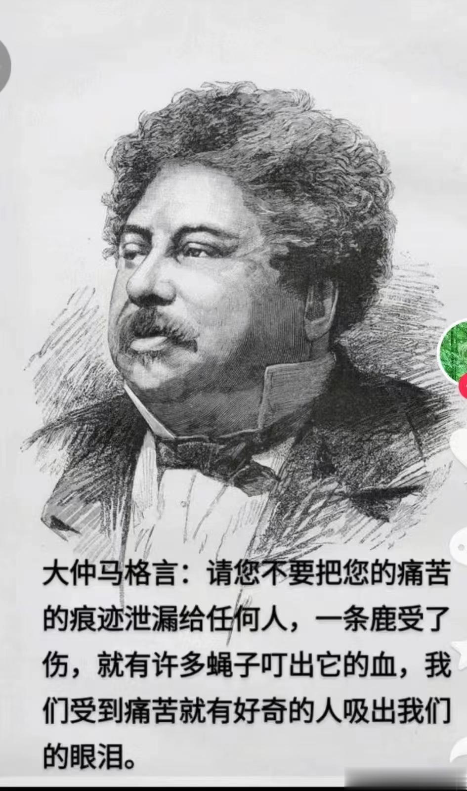 咽喉者疼痛怎么办, 此方药为治所有一切咽喉肿痛之要药![赞]原创 罗华昌 咽者，