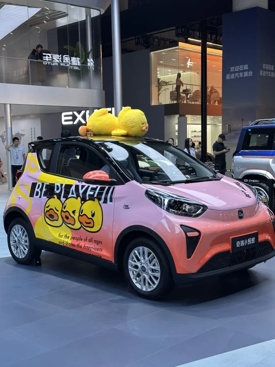 成都车展-奇瑞小蚂蚁、冰激凌