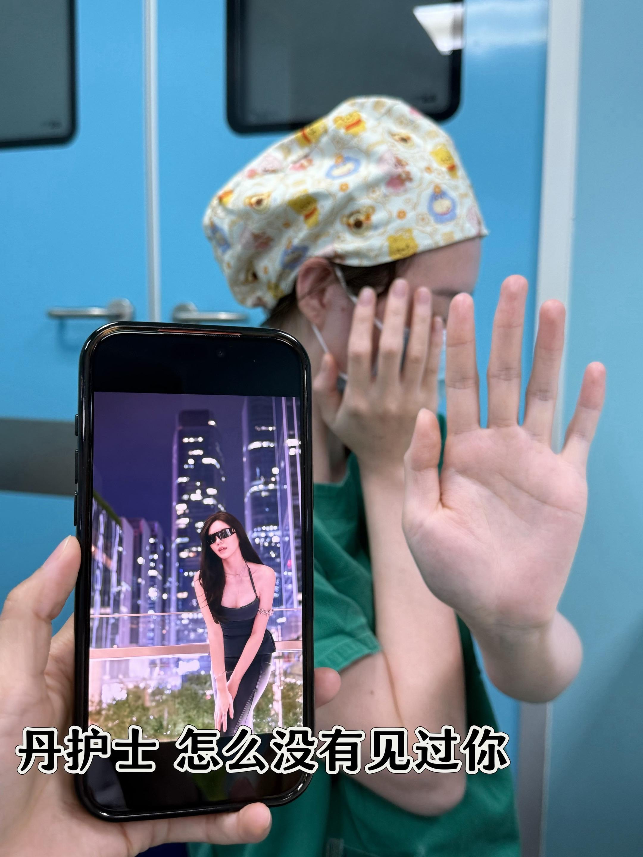 医护上下班的反差来了