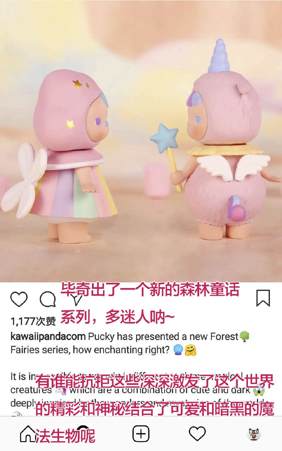 近年来，中国制造持续被美西方媒体抹黑，在某些势力还在用“廉价代工”“质量低劣”的