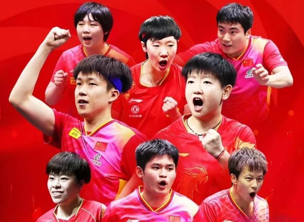 4月27日世乒赛出征大合照惊艳亮相！国乒全员集结整装出征，王楚钦、王曼昱分列两侧