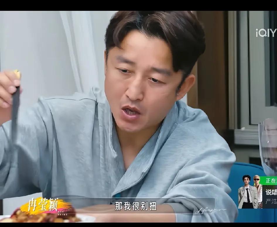 显然，邹市明对冉莹颖藏着极大的怨气，已经不愿意沟通了。

在节目中的一段晚餐环节