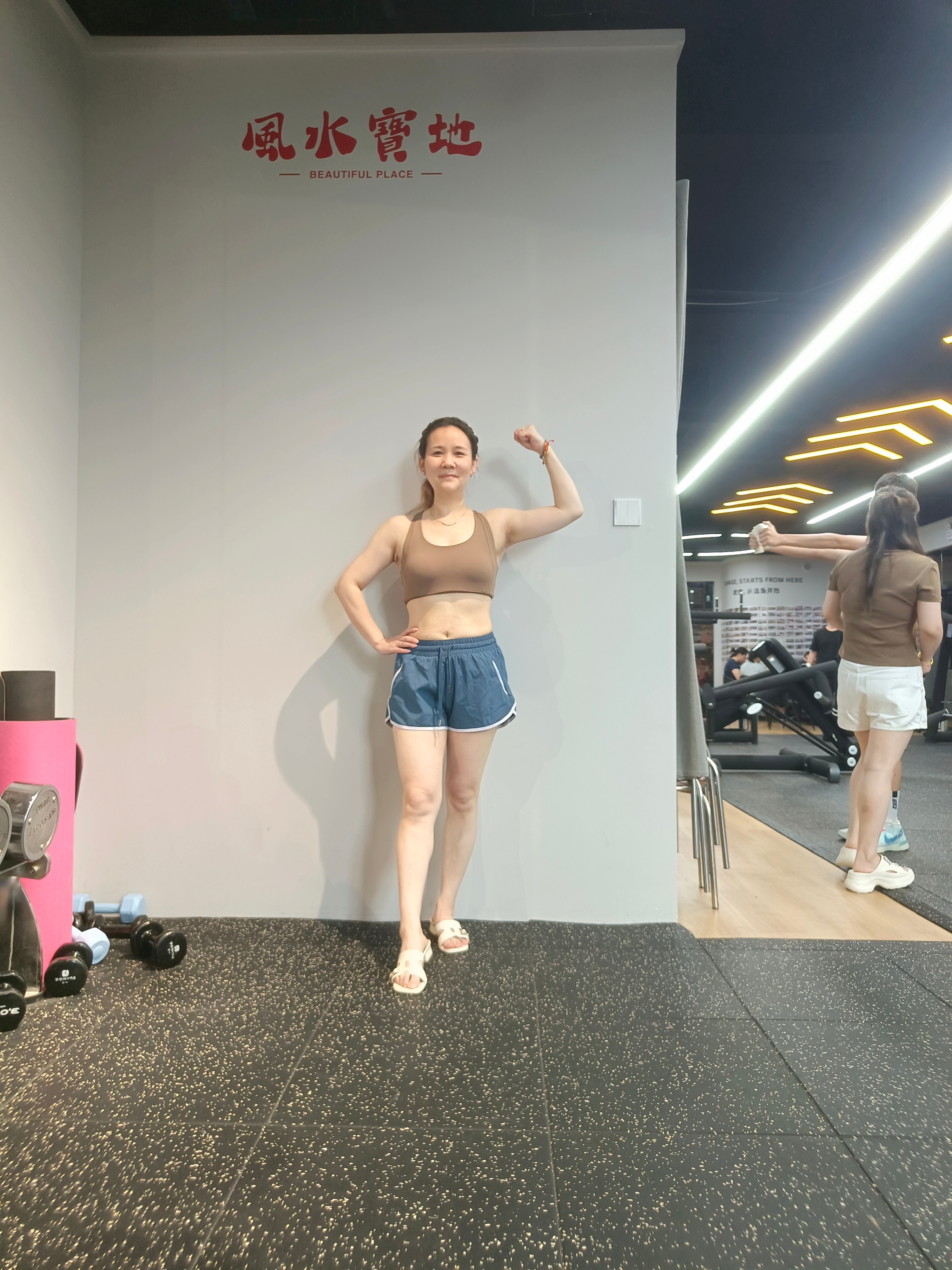 武汉减肥 武汉崔壮减肥班柒月二孩美妈梁贝贝，身高156，体重117斤-100斤，