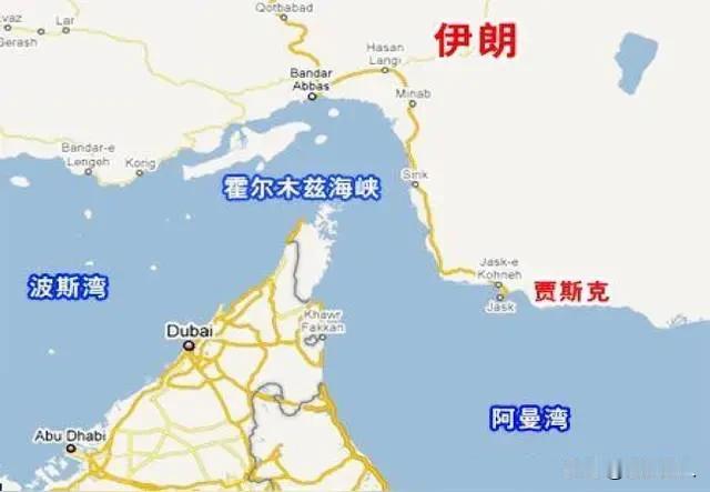 当初有多么狂妄，今天就有多么悲催。美国对伊朗的入侵，正在陷入了战争泥潭而不能自拔