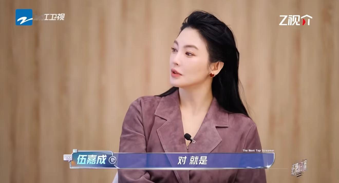 张雨绮被伍嘉成现场脱衣吓坏了  伍嘉成脱衣服的时候张雨绮直接吓够呛，但是张雨绮的