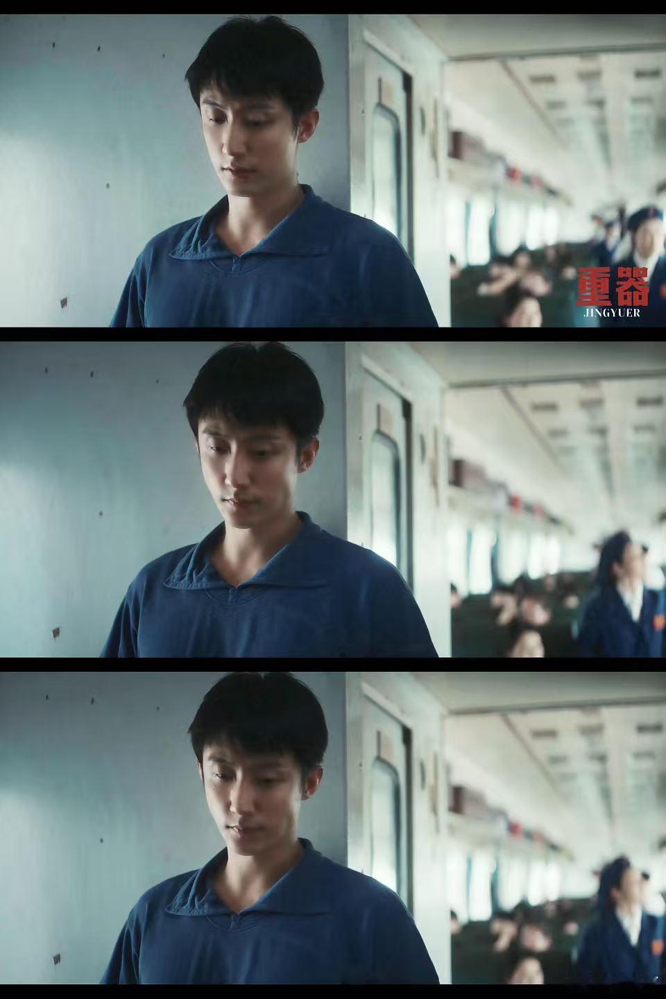 黄景瑜陈一众人设黄景瑜重器人设重器 黄景瑜这次真的跟以前不一样了。演了个八十年代