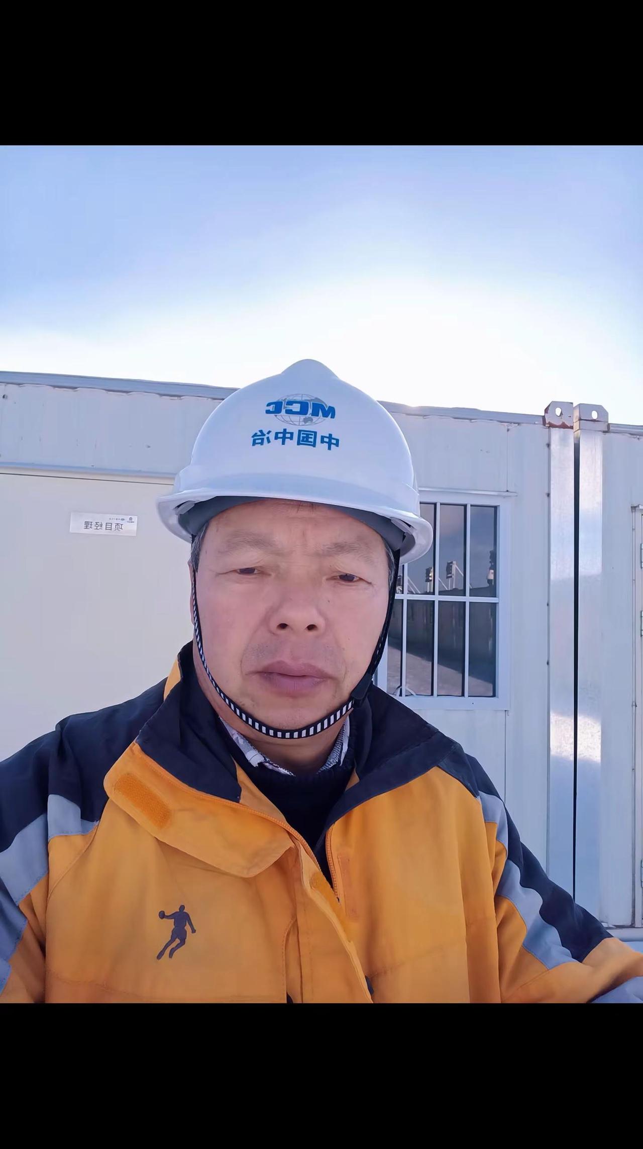 中铁安全帽 安全帽下的责任与担当
