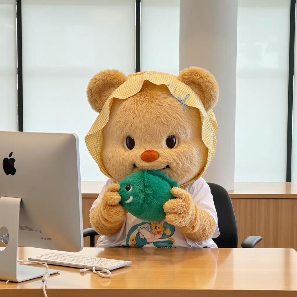 黄油小熊打工人头像 