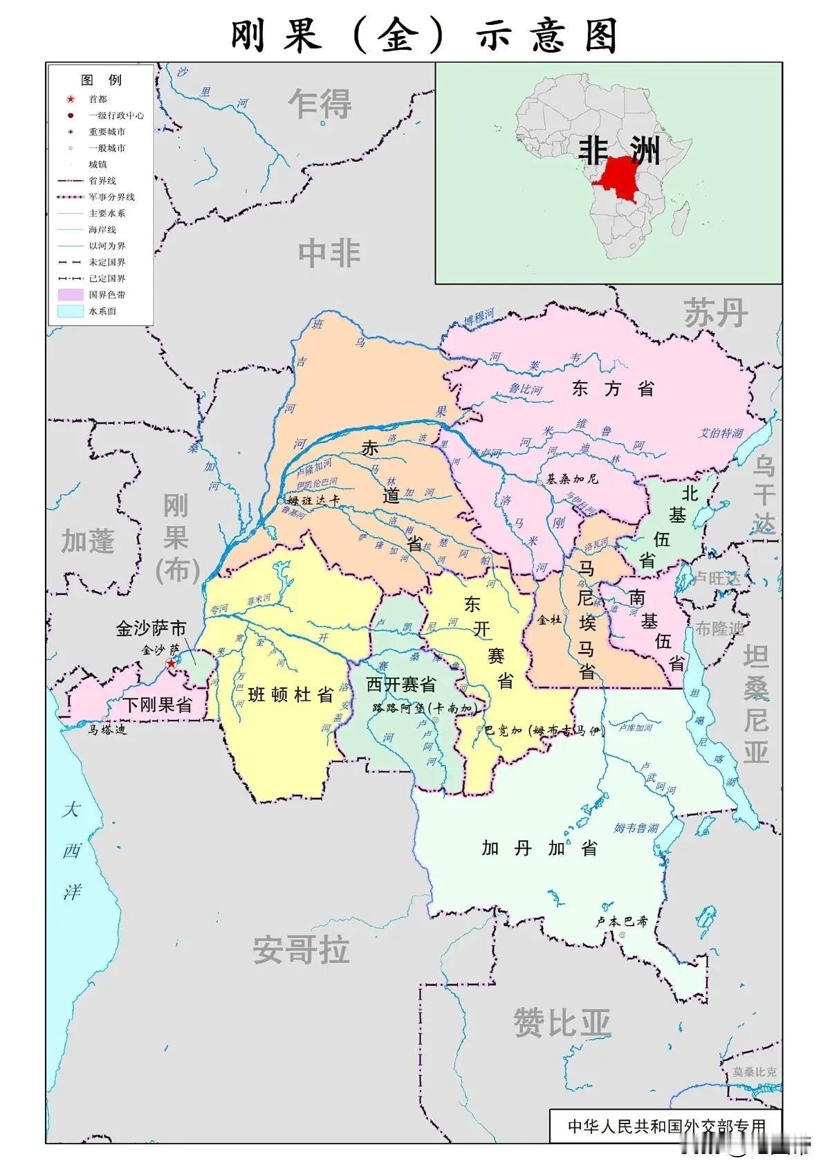 刚果民主共和国位于非洲中部，面积广阔。它有着独特的政治和地理等多方面特点。
在政