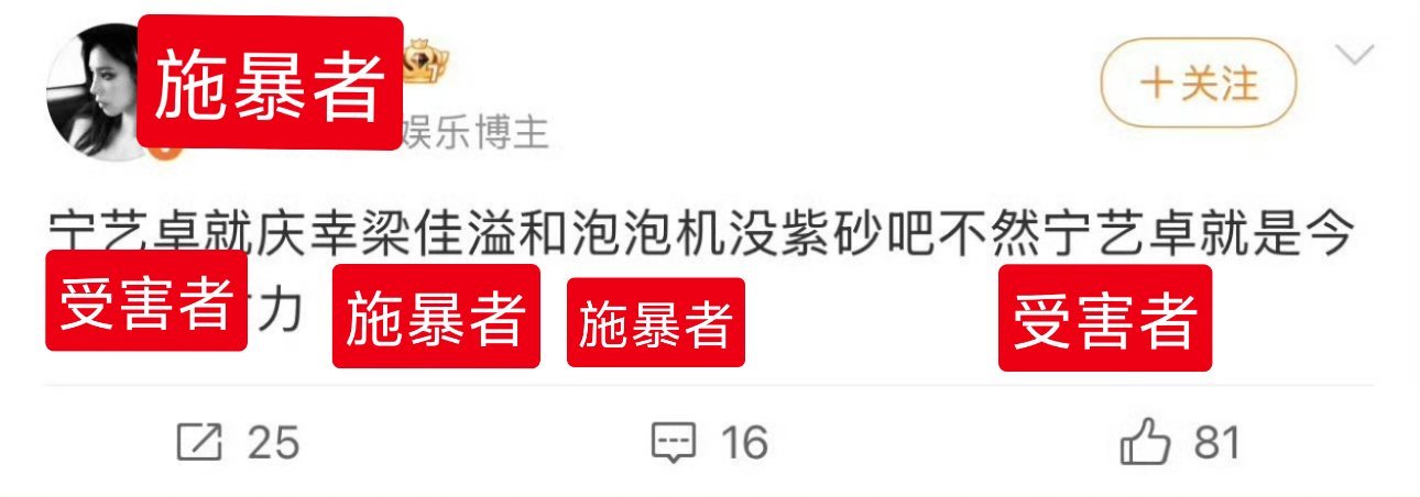 柳智敏粉丝自我介绍中 