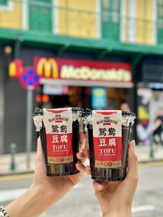 救命！这咖啡的香气把我香到走不动道