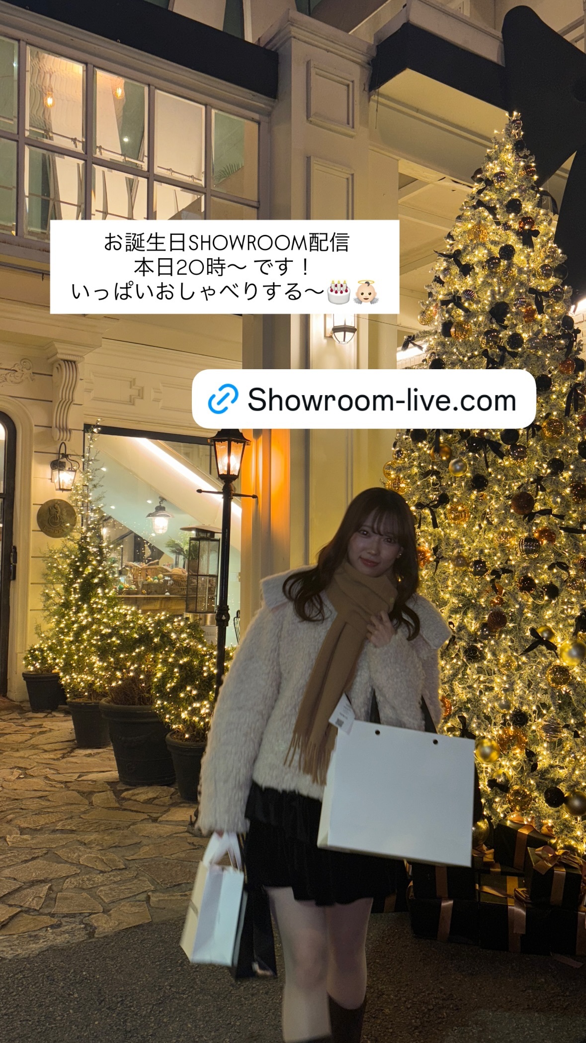 清水理央　riogram