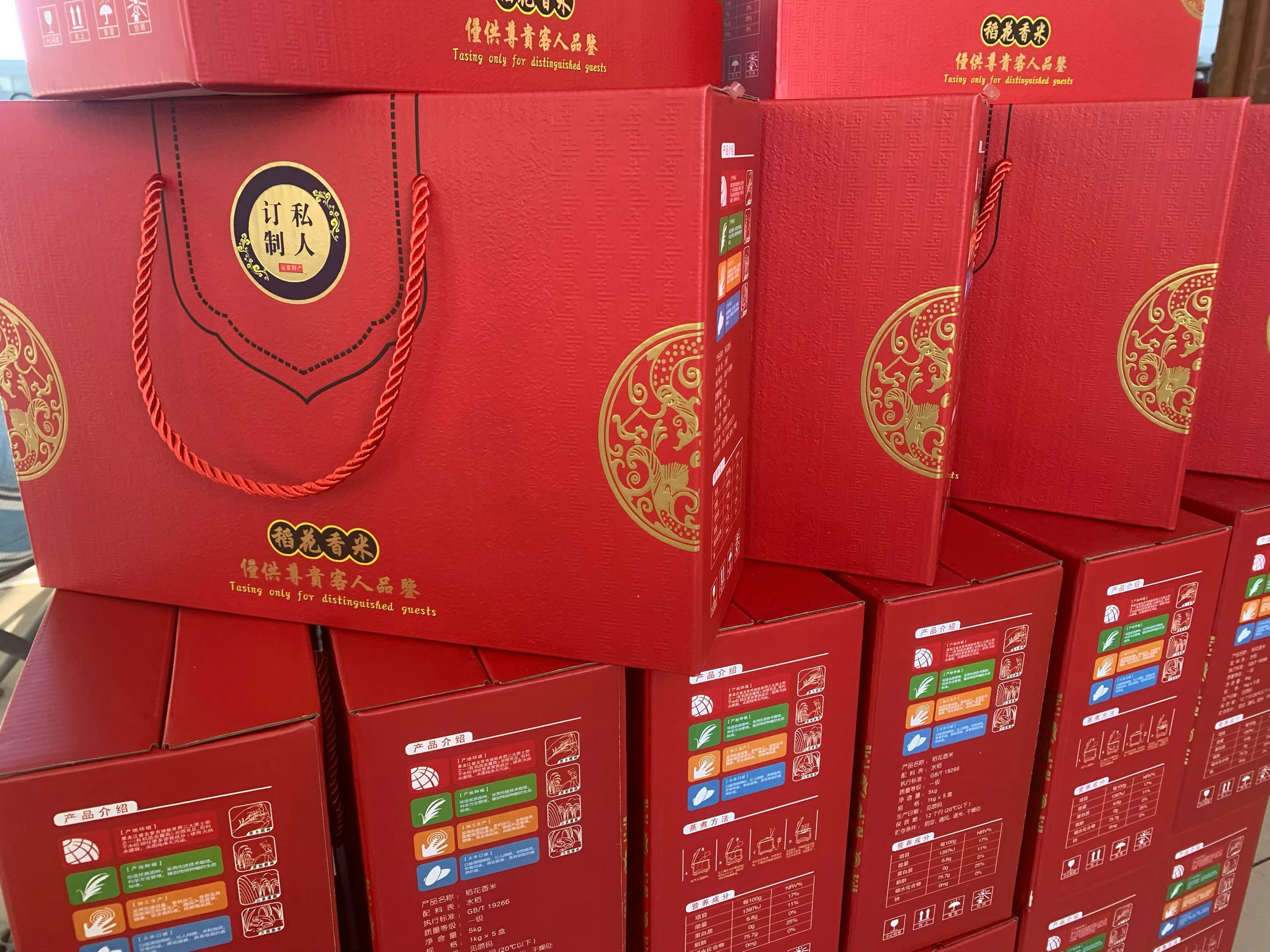 嗯，很棒！[嘻嘻]需要的朋友私信我哦！ ​​​