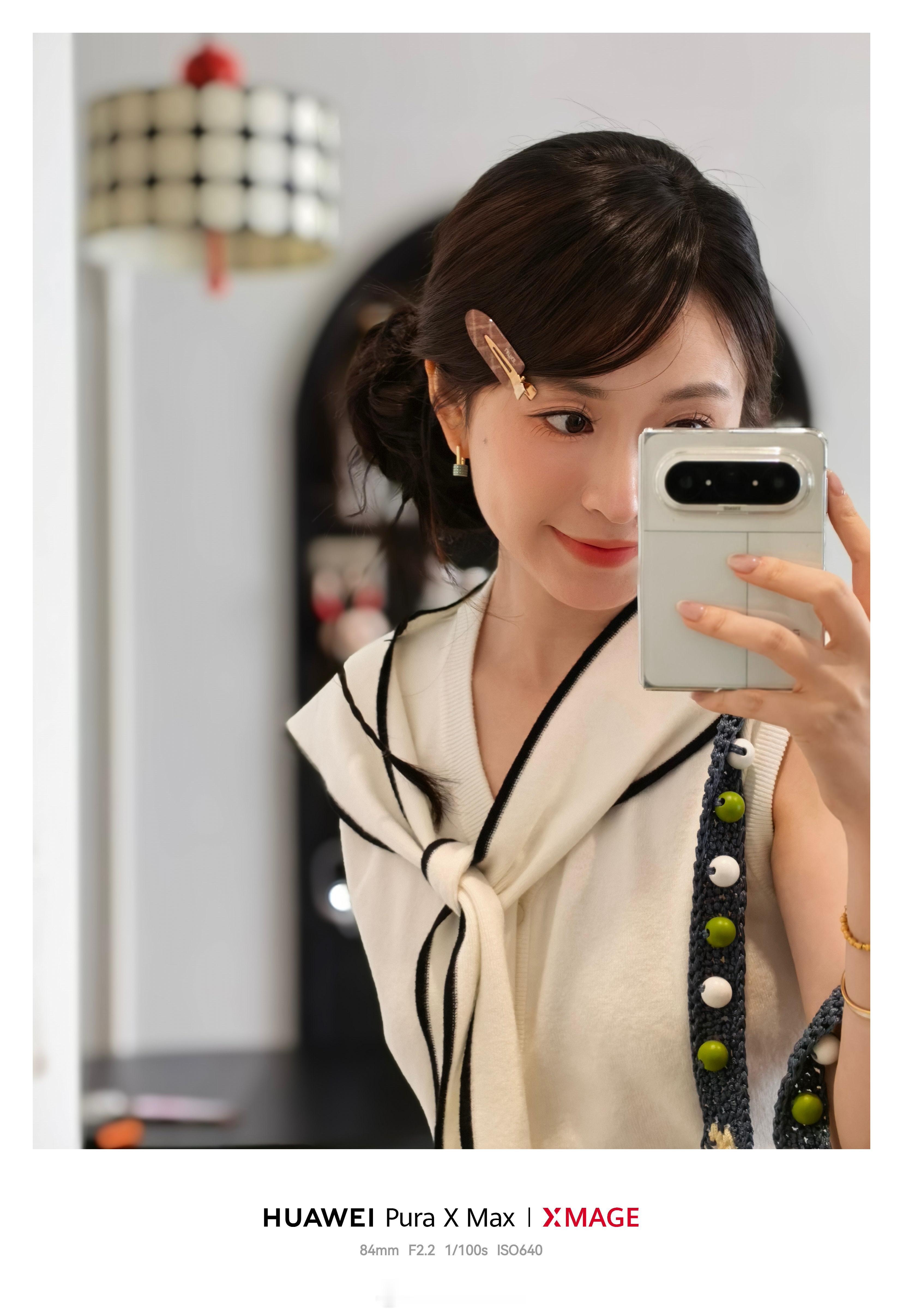 无奖竞猜——今天妆造模仿的谁？！ 