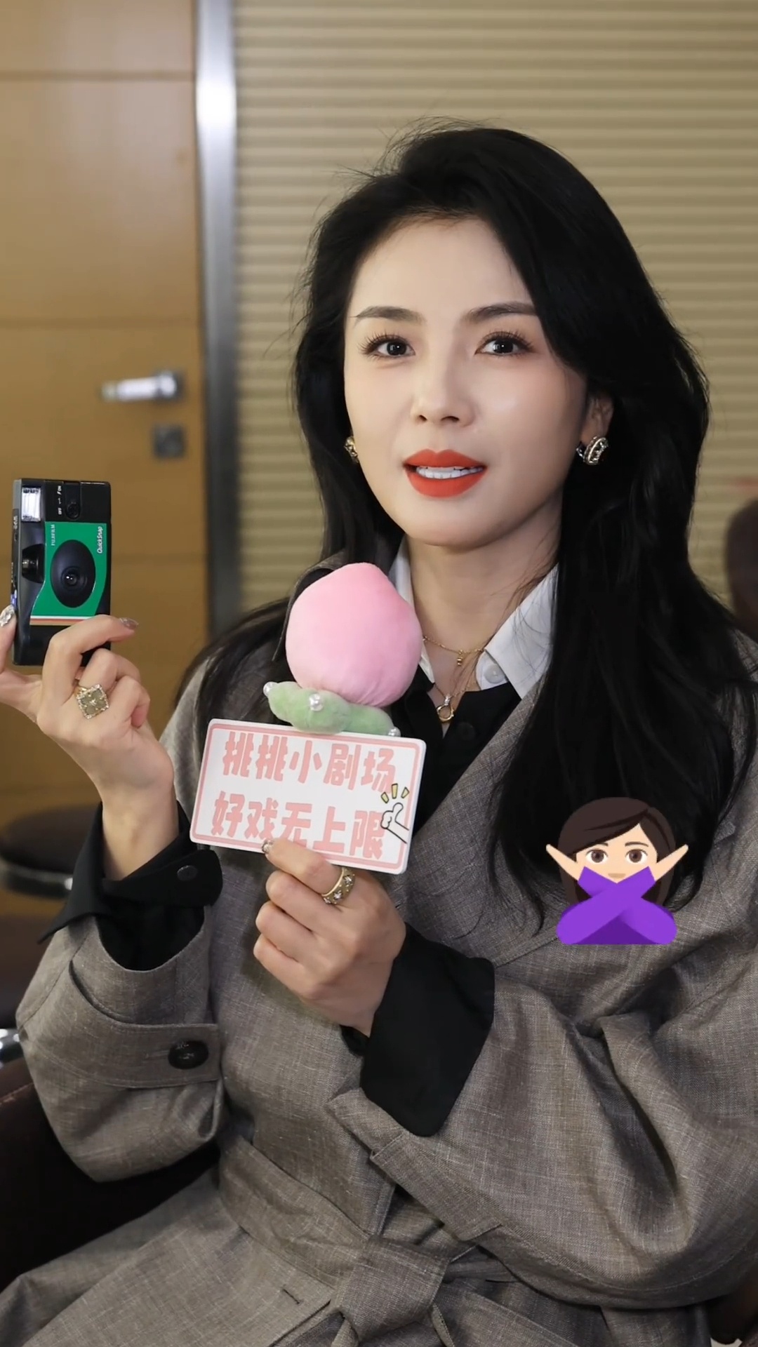 刘涛拍两下就算了的提议被否决了🙅🏻♀️ 