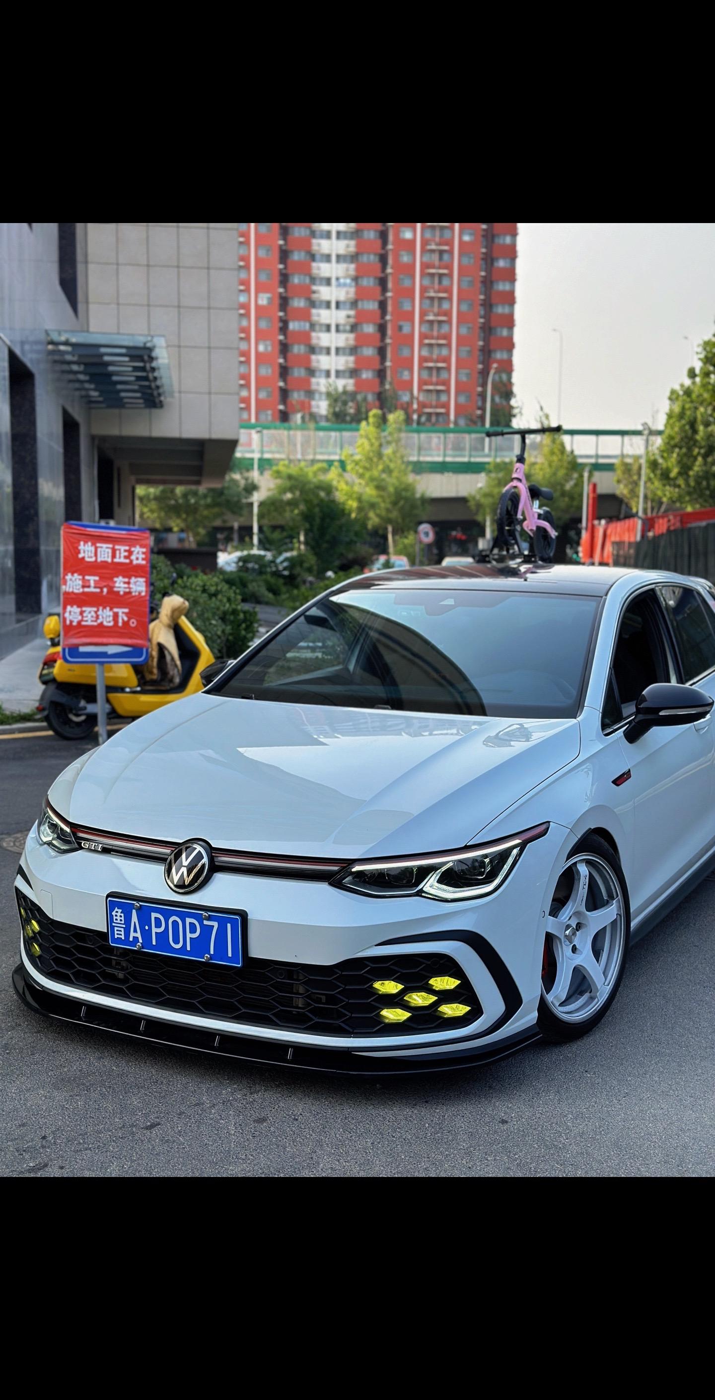 （我的GTI） 521快乐