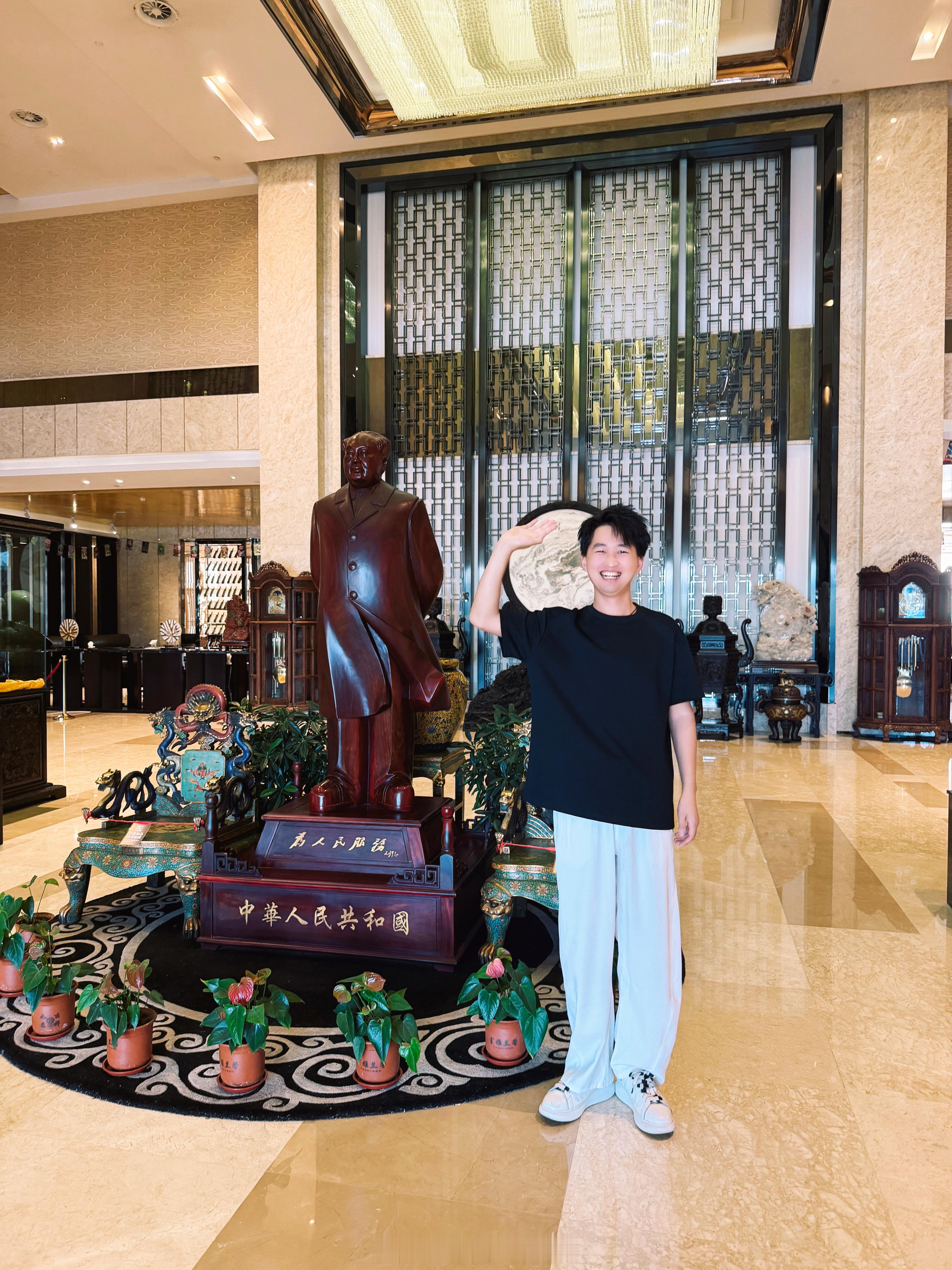家人们，早上好啊！人民公仆小梦，向大家报告