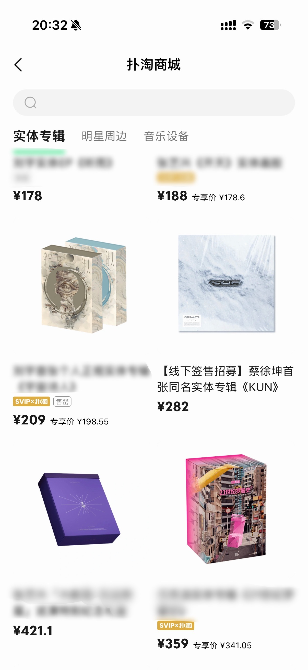 签售🔗又前进一位啦 